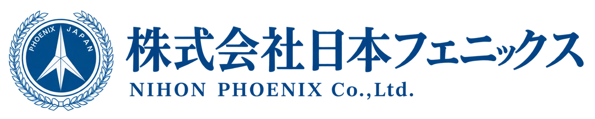 株式会社日本フェニックス